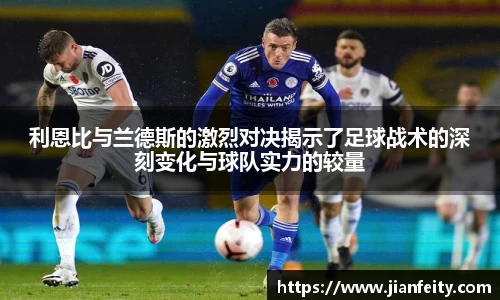 VSport哈登携手阿迪达斯七次中国行，解锁篮球与文化的N种可能