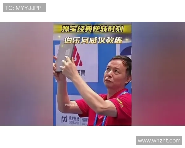 中国选手突破亚洲跳远纪录 教练激动落泪见证历史时刻